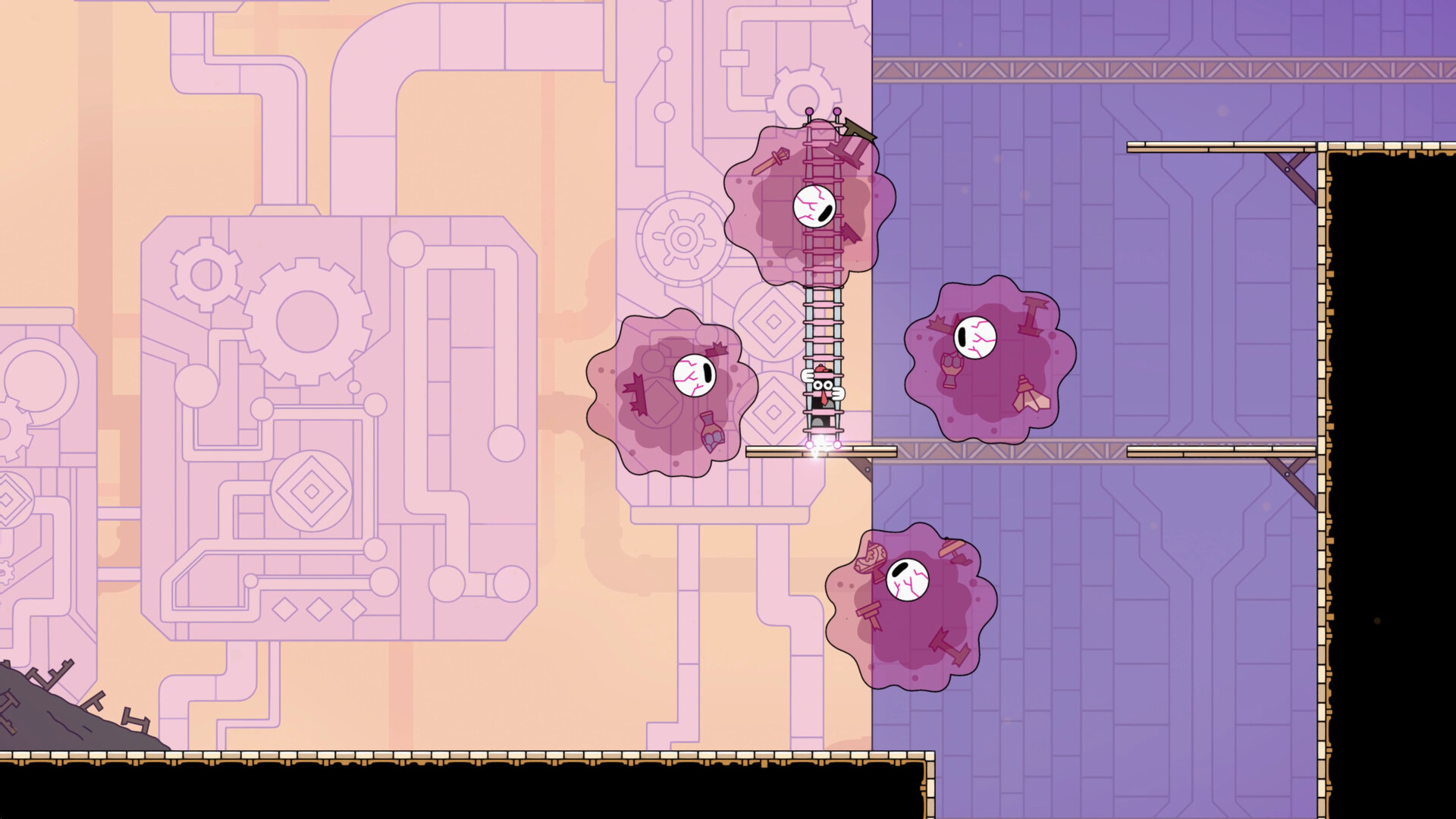 Screenshot #8
