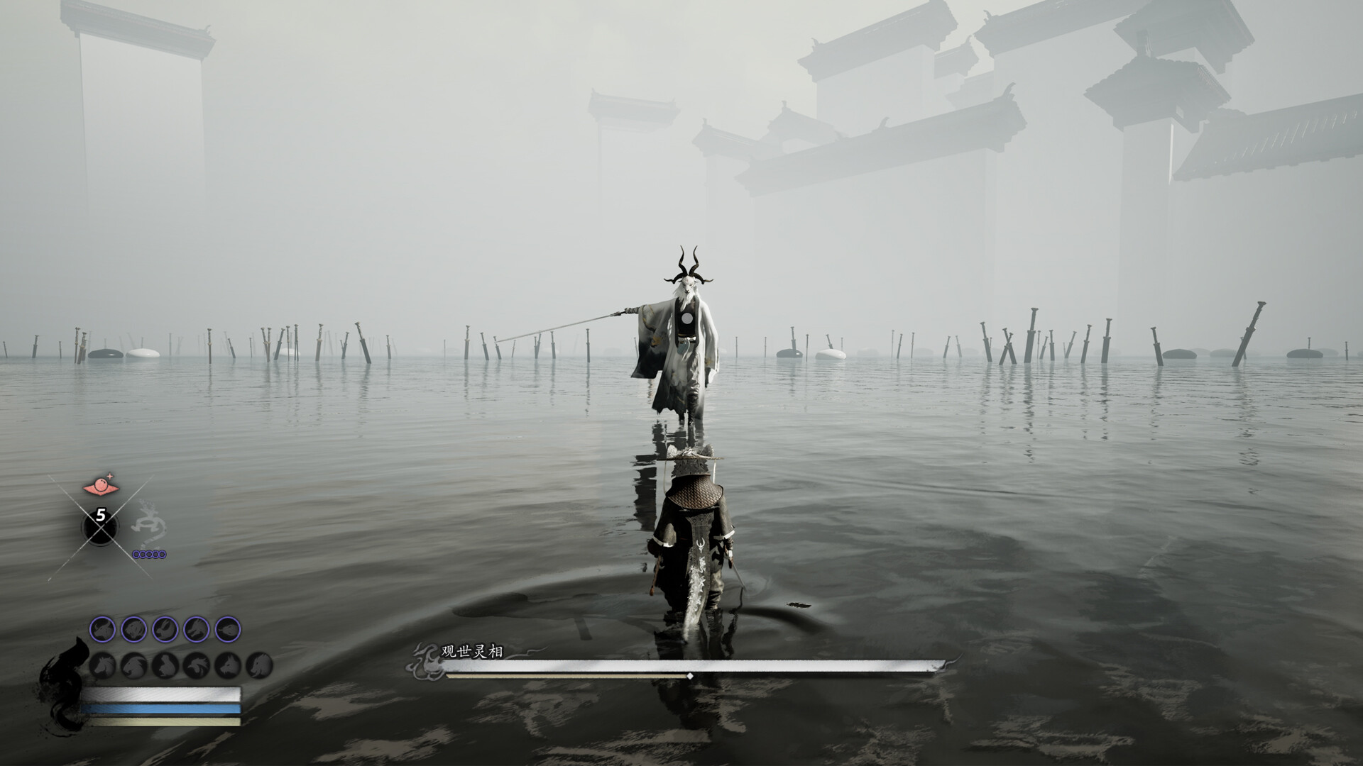 十二影 SoundTrack screenshot 2