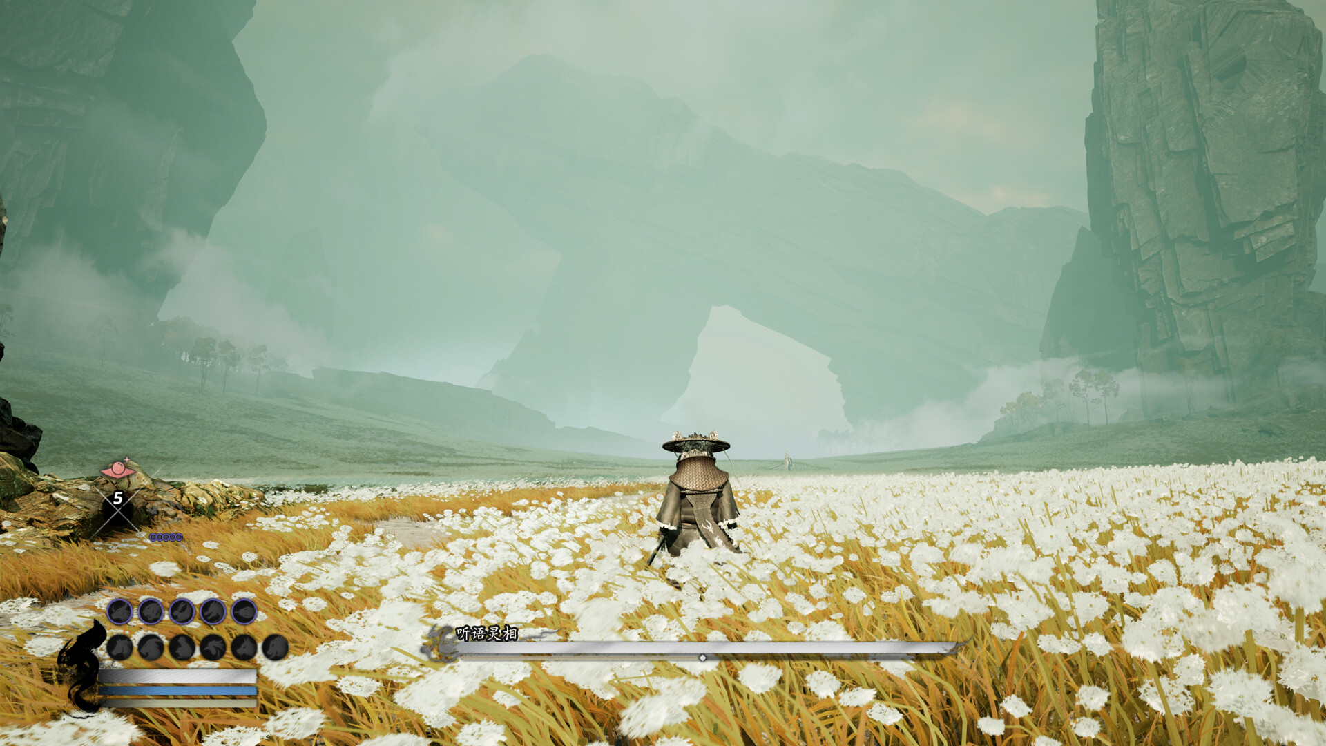 十二影 SoundTrack screenshot 3