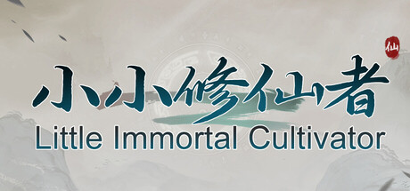 Little Immortal Cultivator