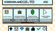 Screenshot #3