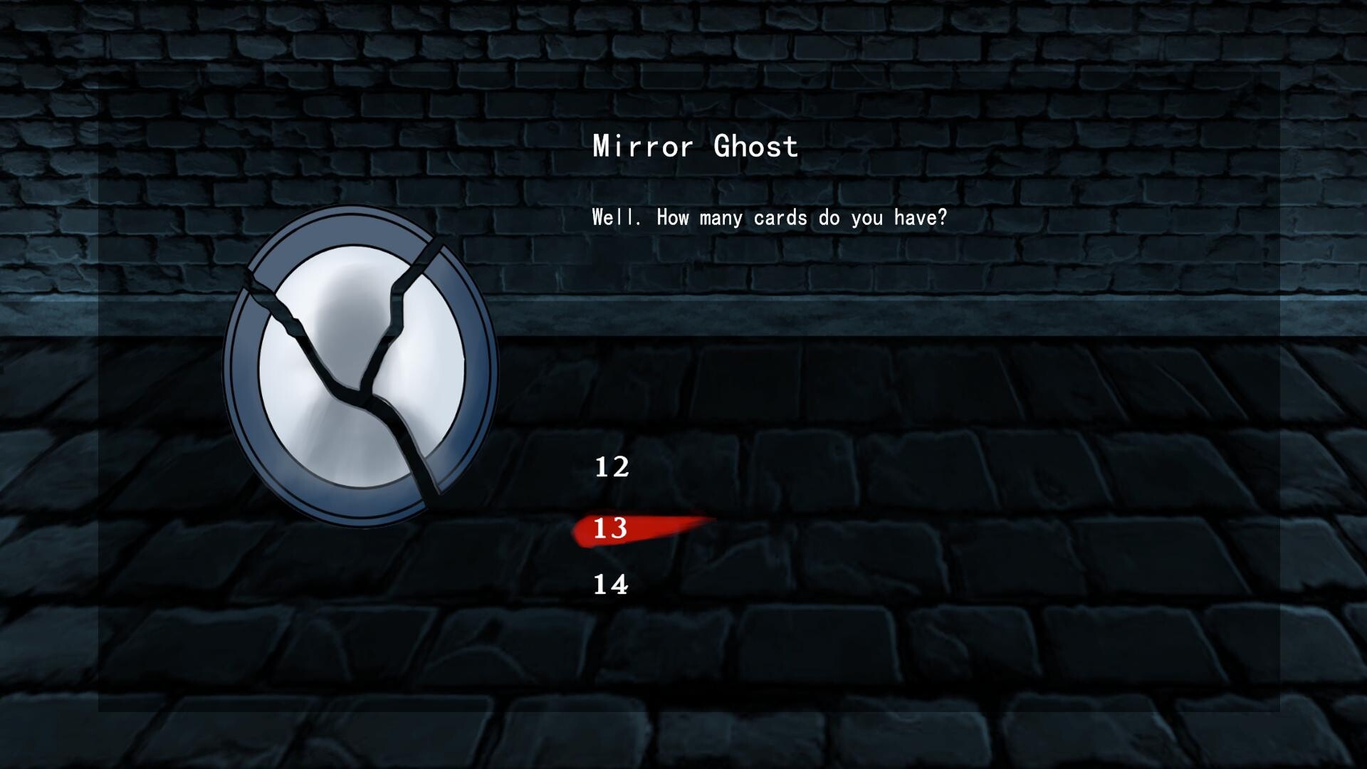 Sealing Tower screenshot 5
