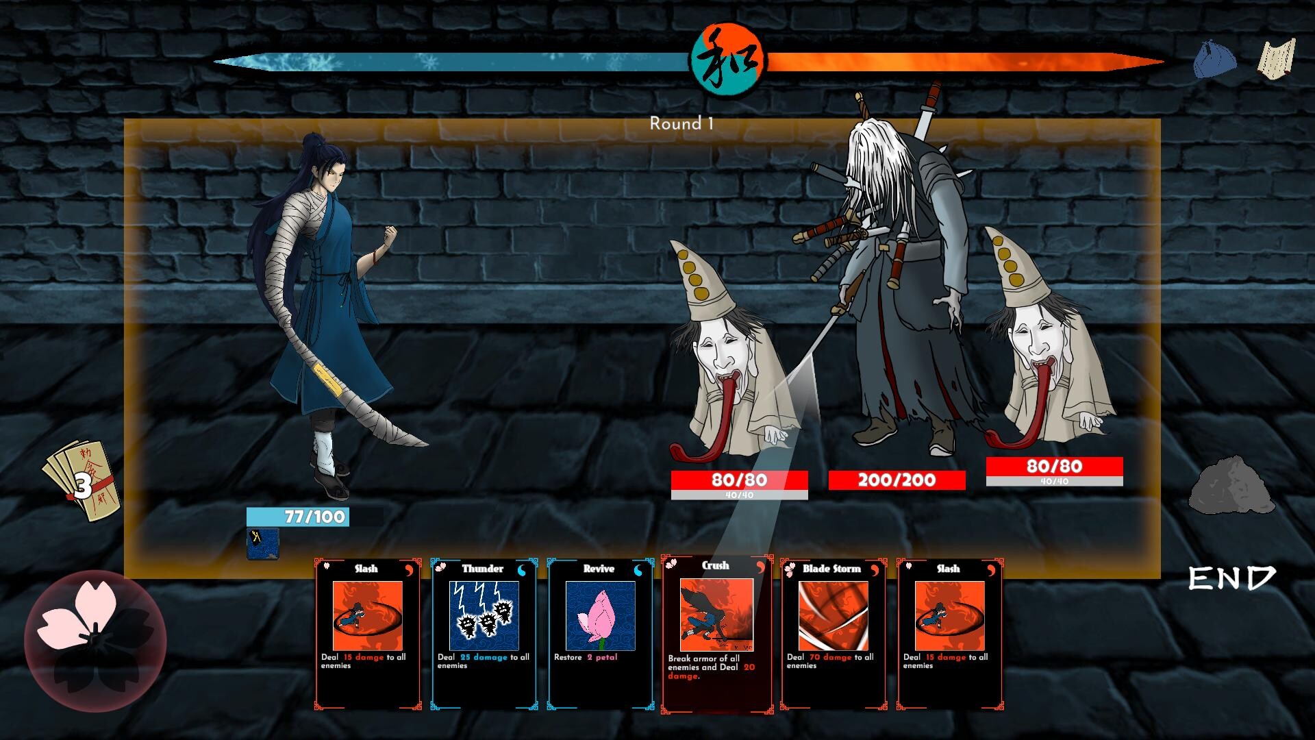 Sealing Tower screenshot 2