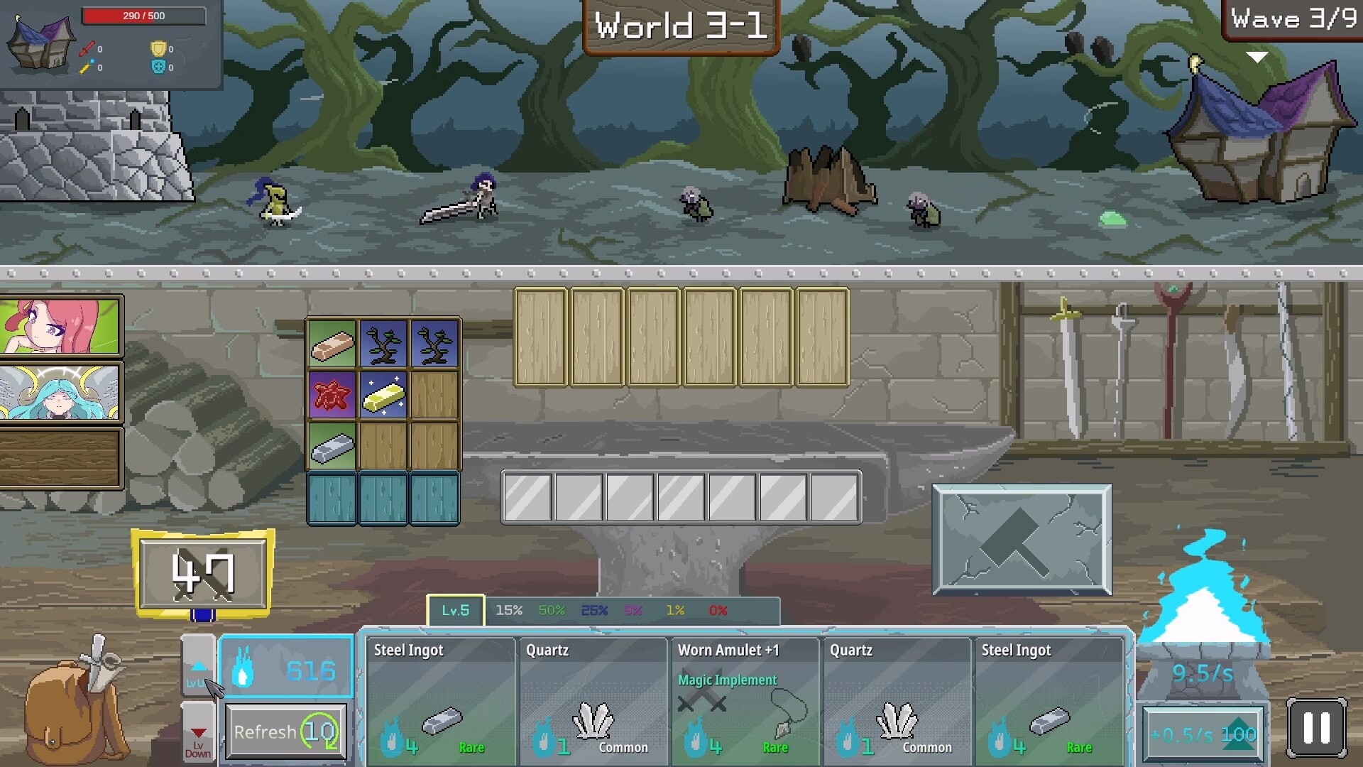 GIVE ME A WEAPON! screenshot 6