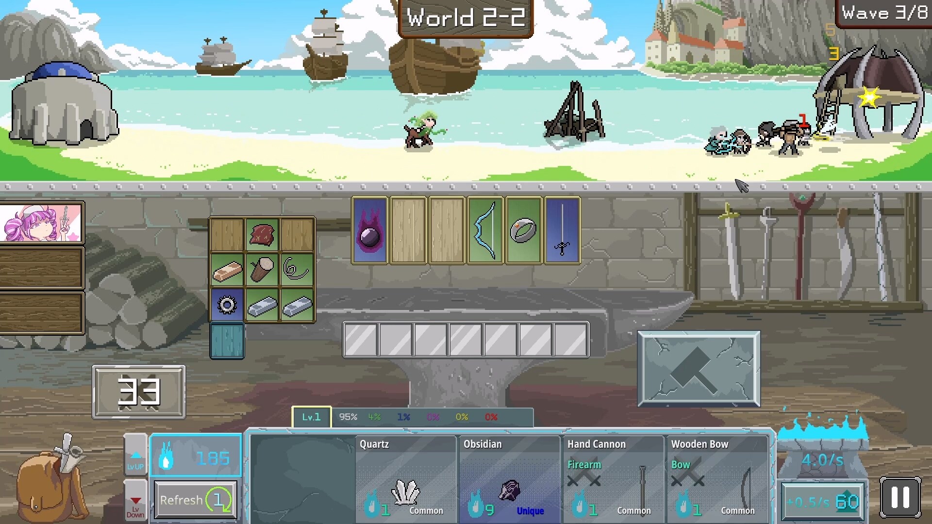 GIVE ME A WEAPON! screenshot 2