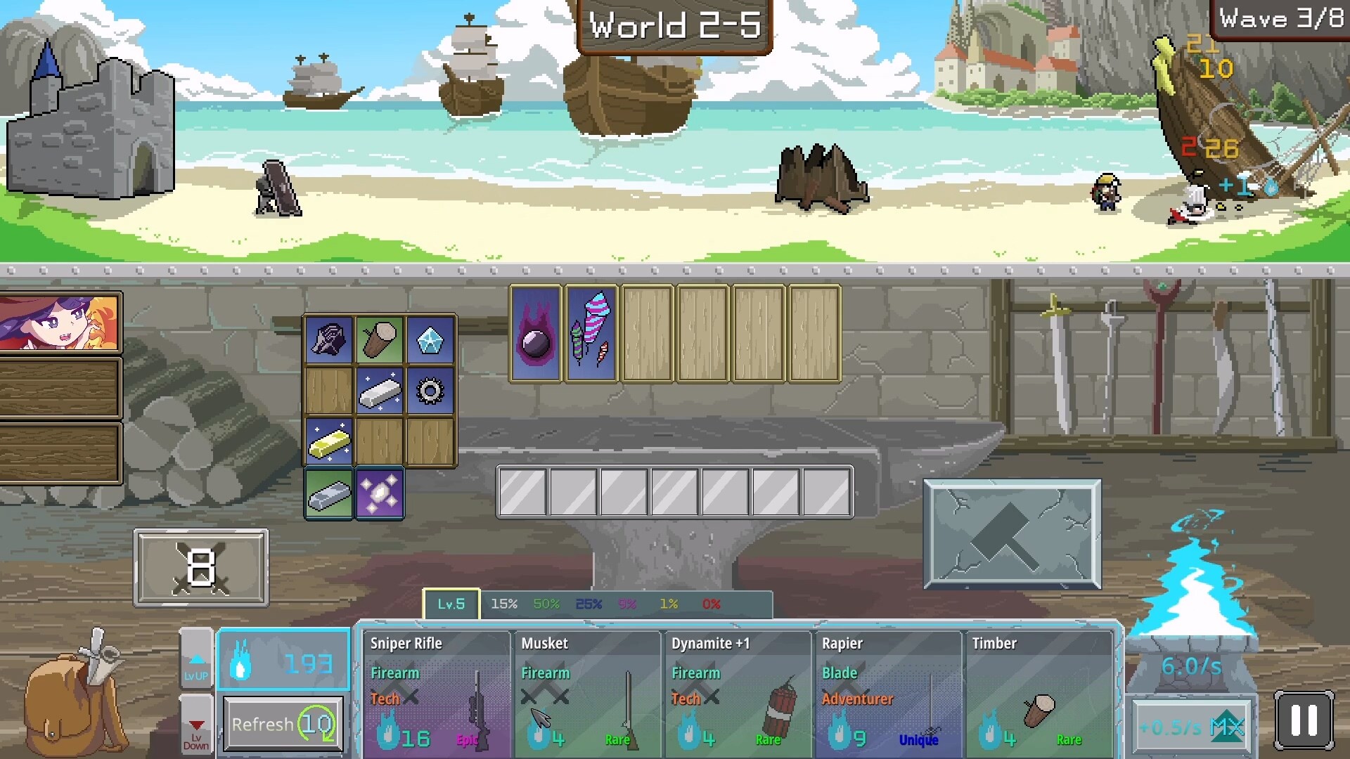 GIVE ME A WEAPON! screenshot 9