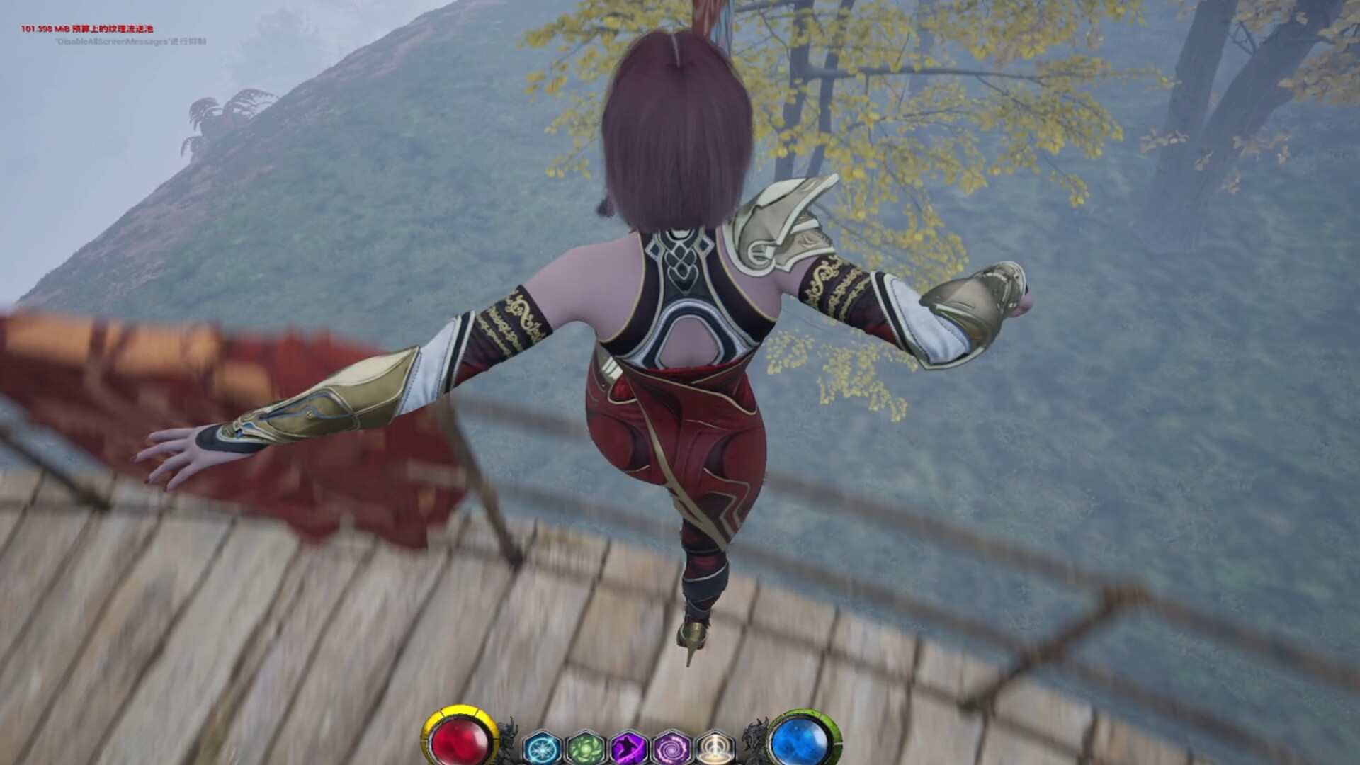 Misty Island screenshot 6
