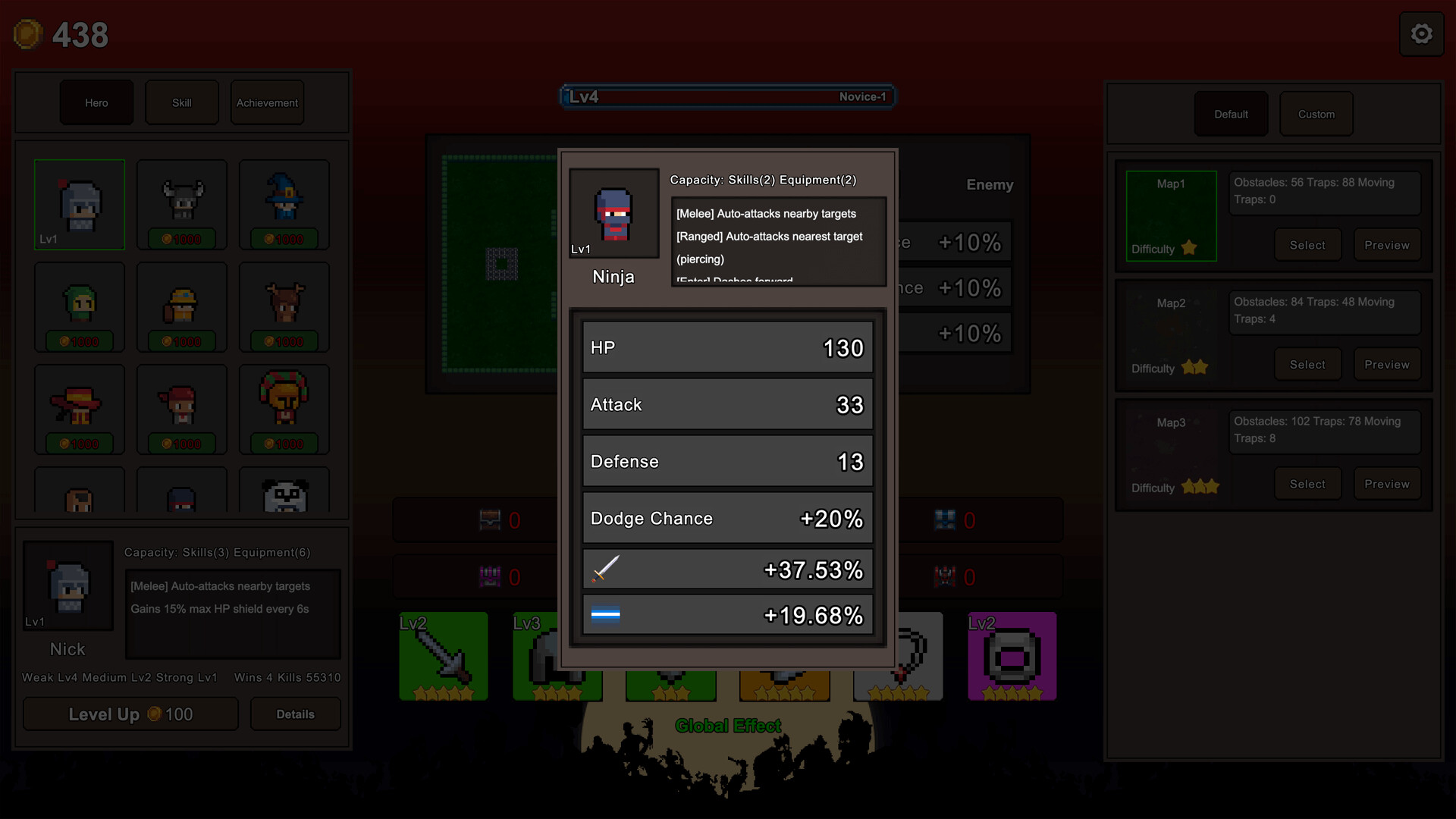 秘境英雄-幸存者Roguelike screenshot 2