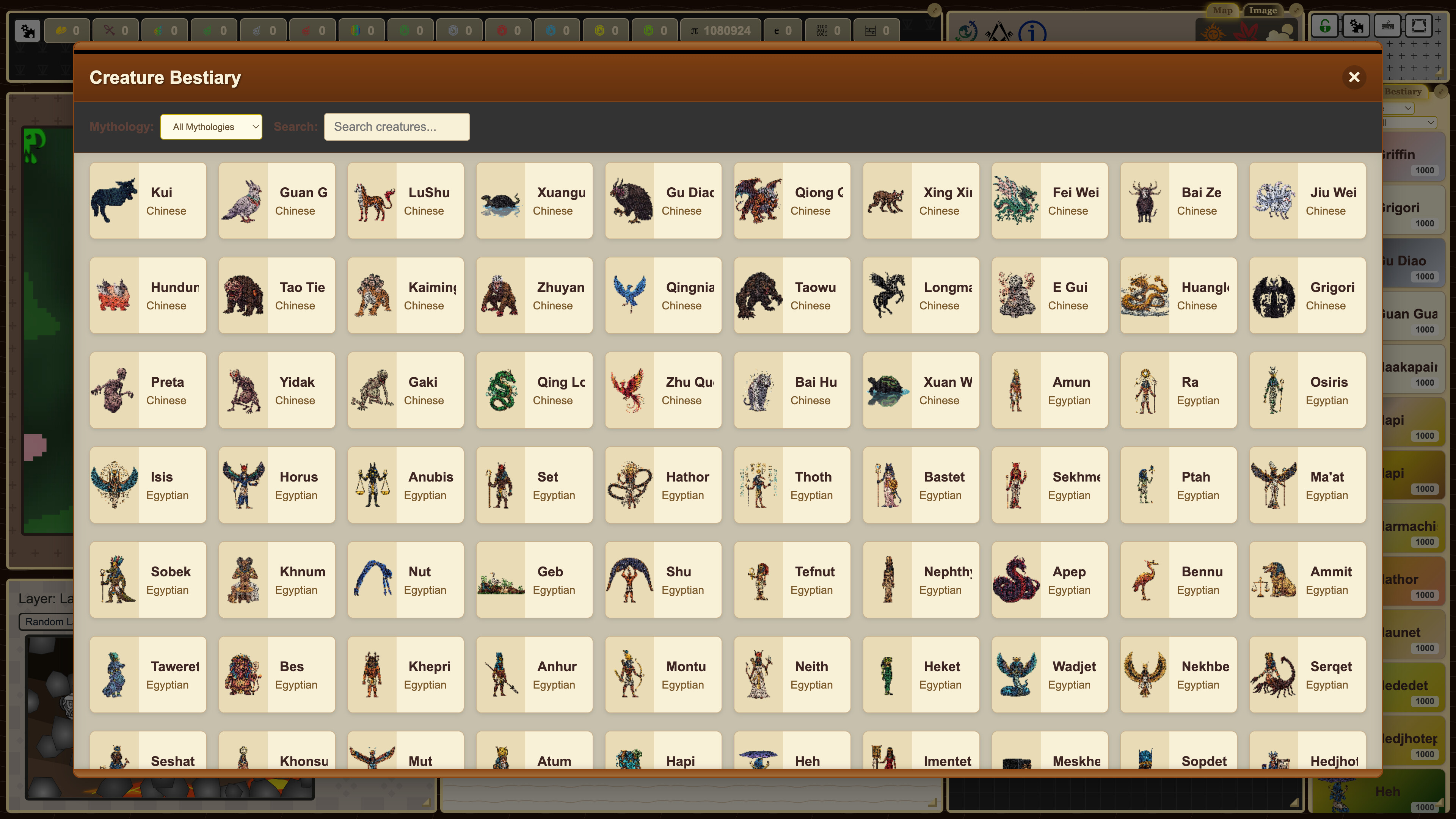 Myth Requiem screenshot 6