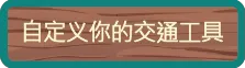 《动物园生活模拟器/ZooLife Simulator》免安装中文版插图3 《动物园生活模拟器/ZooLife Simulator》免安装中文版插图3