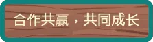 《动物园生活模拟器/ZooLife Simulator》免安装中文版插图2 《动物园生活模拟器/ZooLife Simulator》免安装中文版插图2