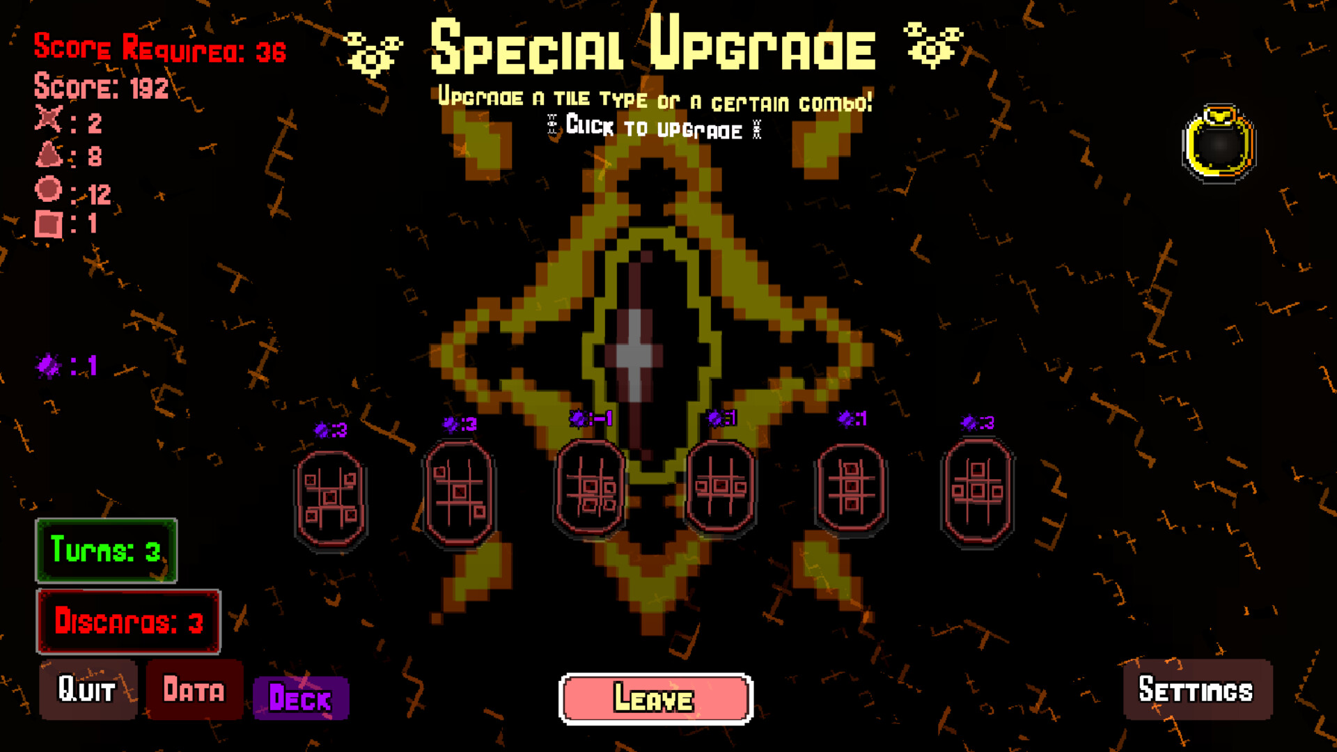 Nodosis screenshot 6