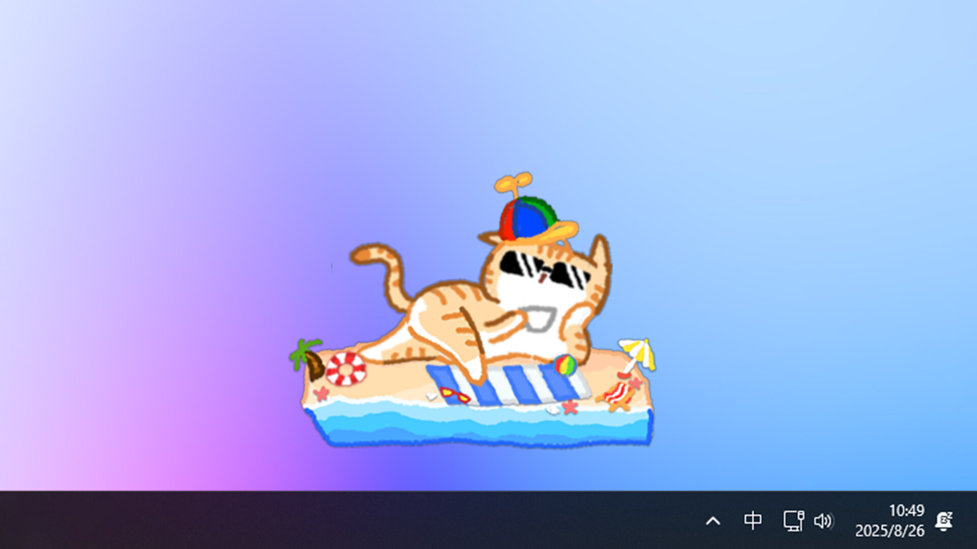 Bit Buddy screenshot 3