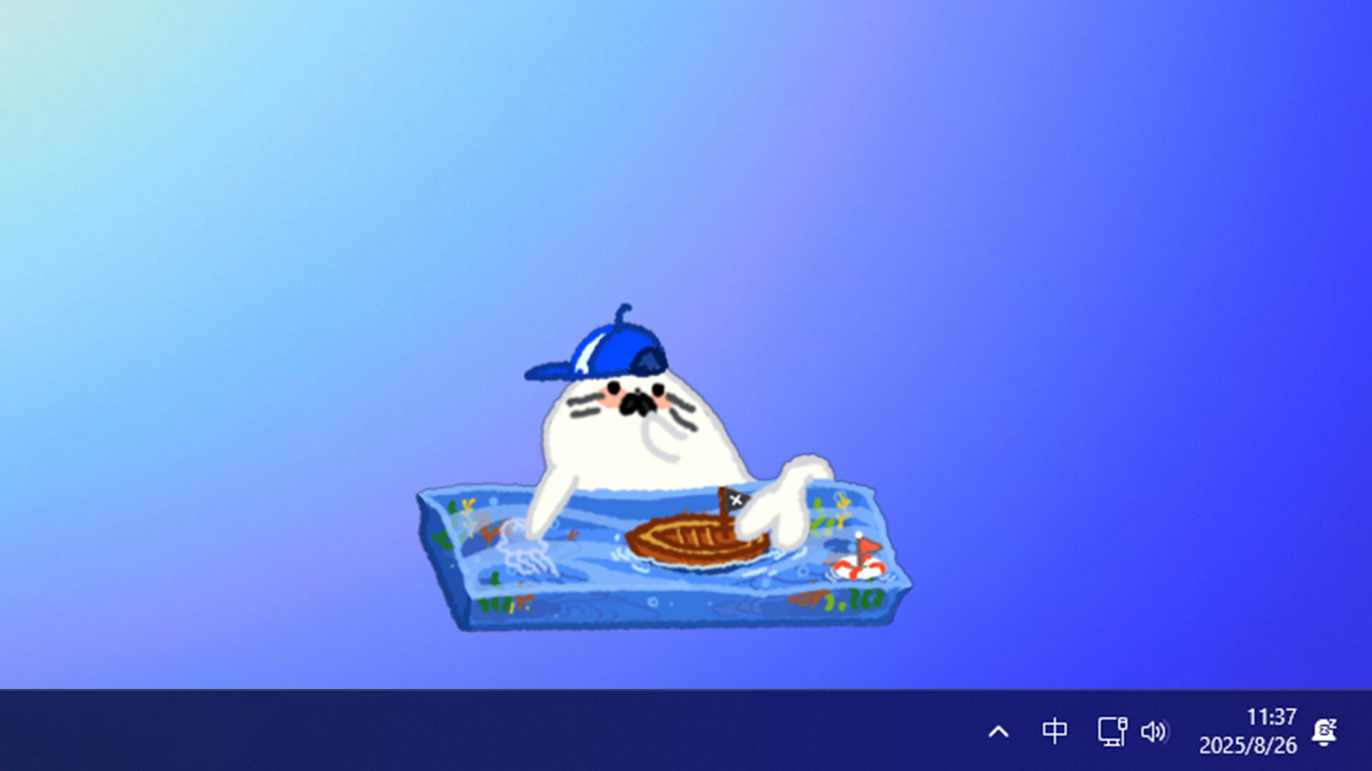 Bit Buddy screenshot 7