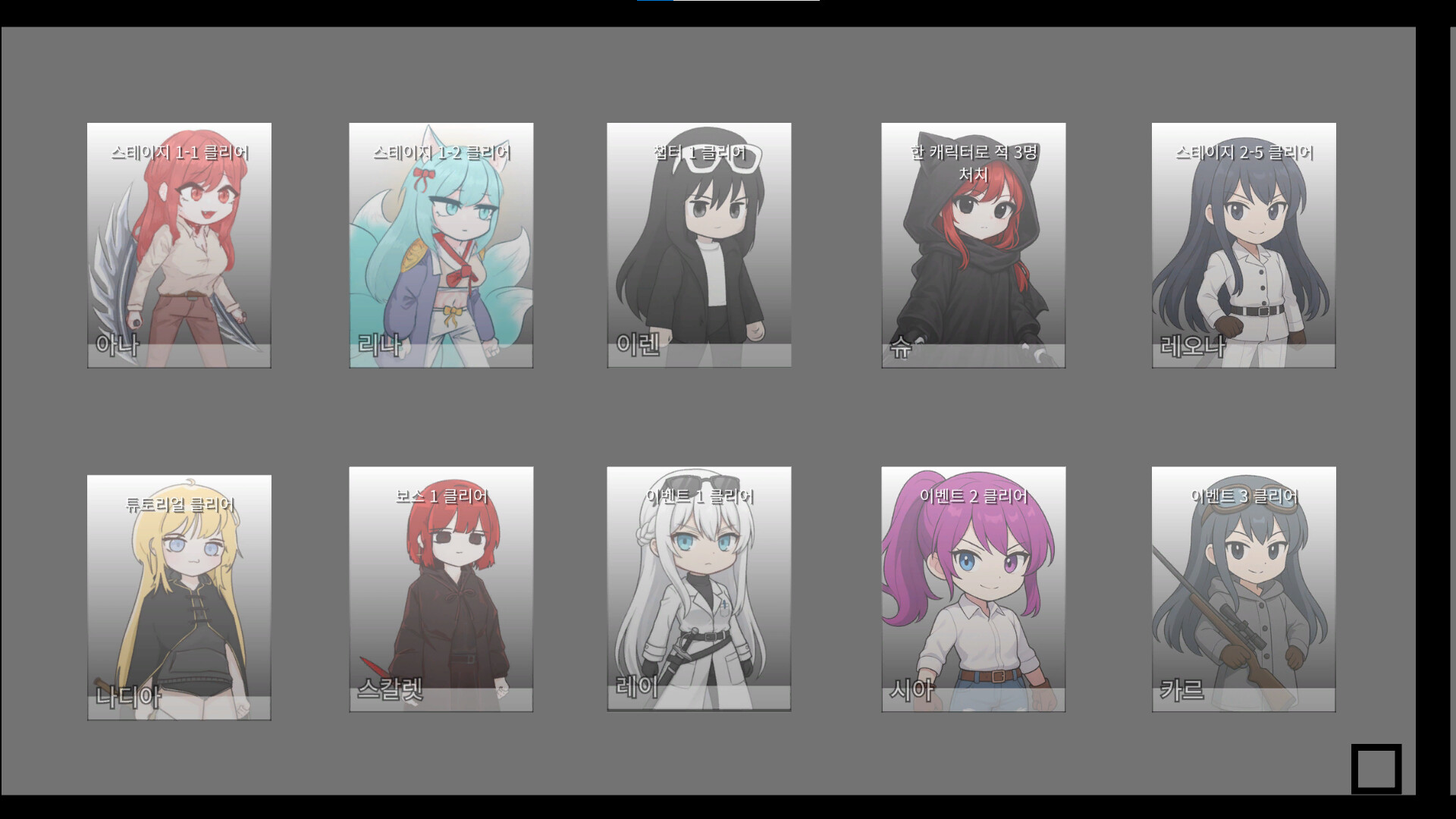 Witch Atelier screenshot 2