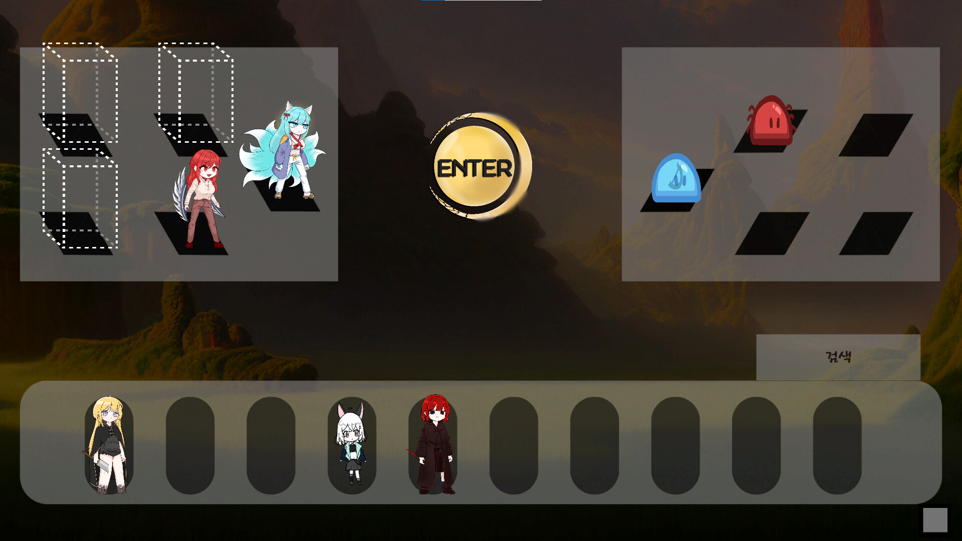 Witch Atelier screenshot 7