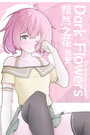 06e4c8cc-11a2-47c2-1272-1d4c0e1545ef