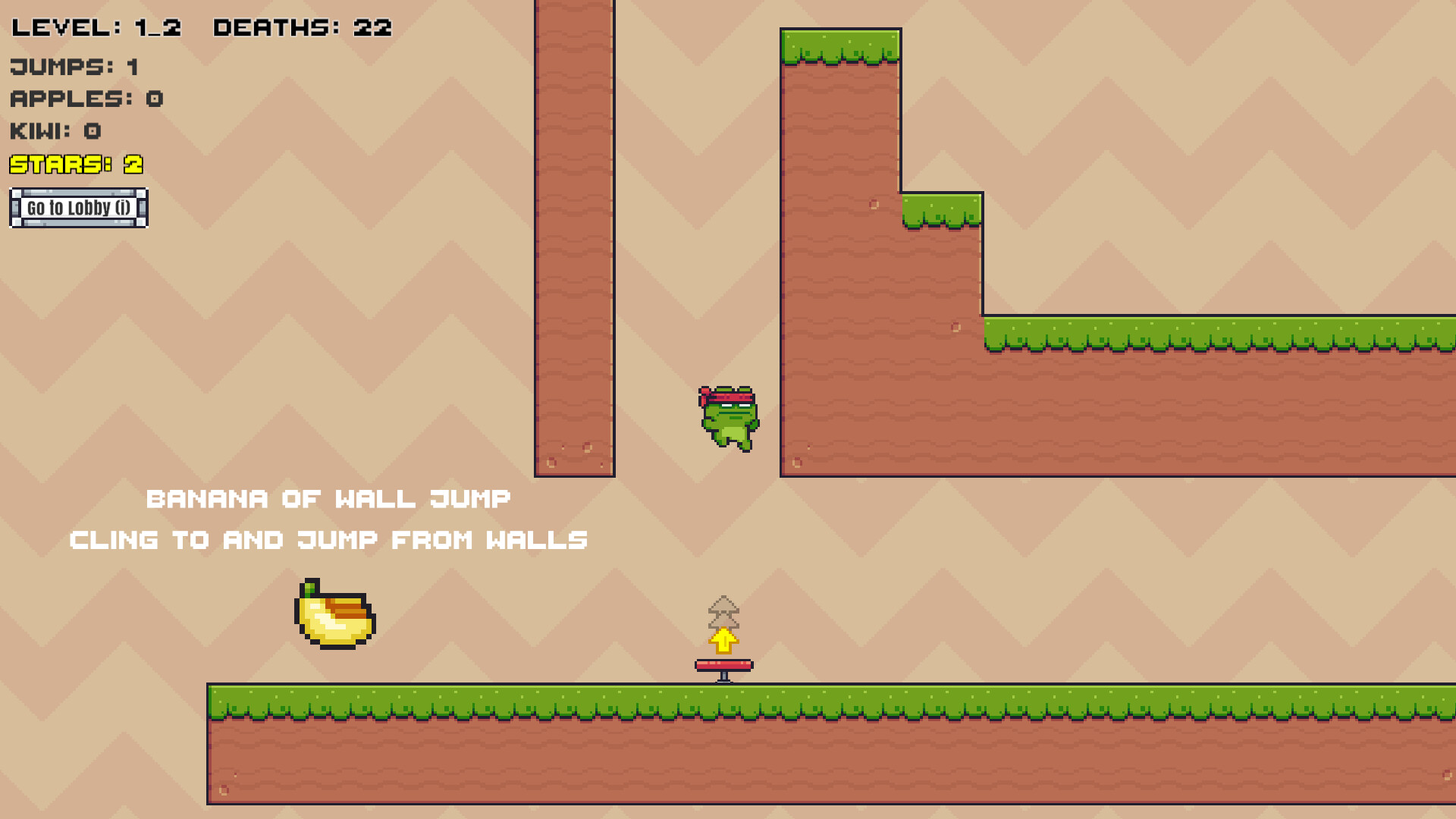 Now Jump screenshot 1