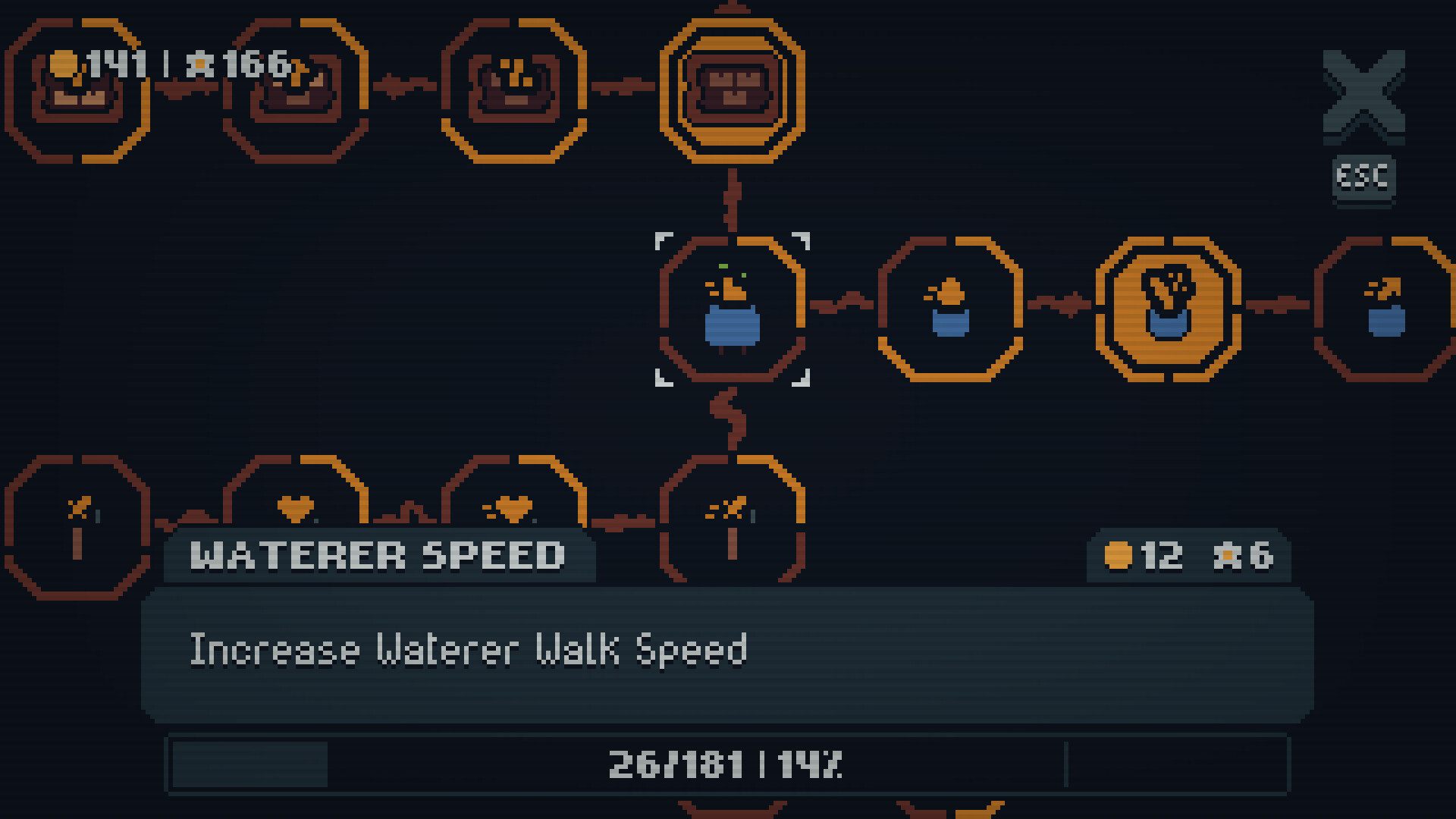Seedrun screenshot 3