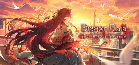 Dragon Raja the farewell passage — Steam header
