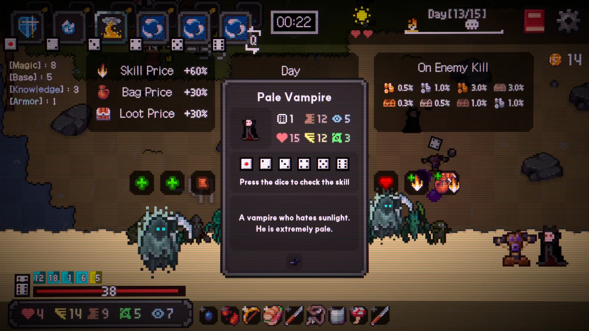 SAMUKID screenshot 6