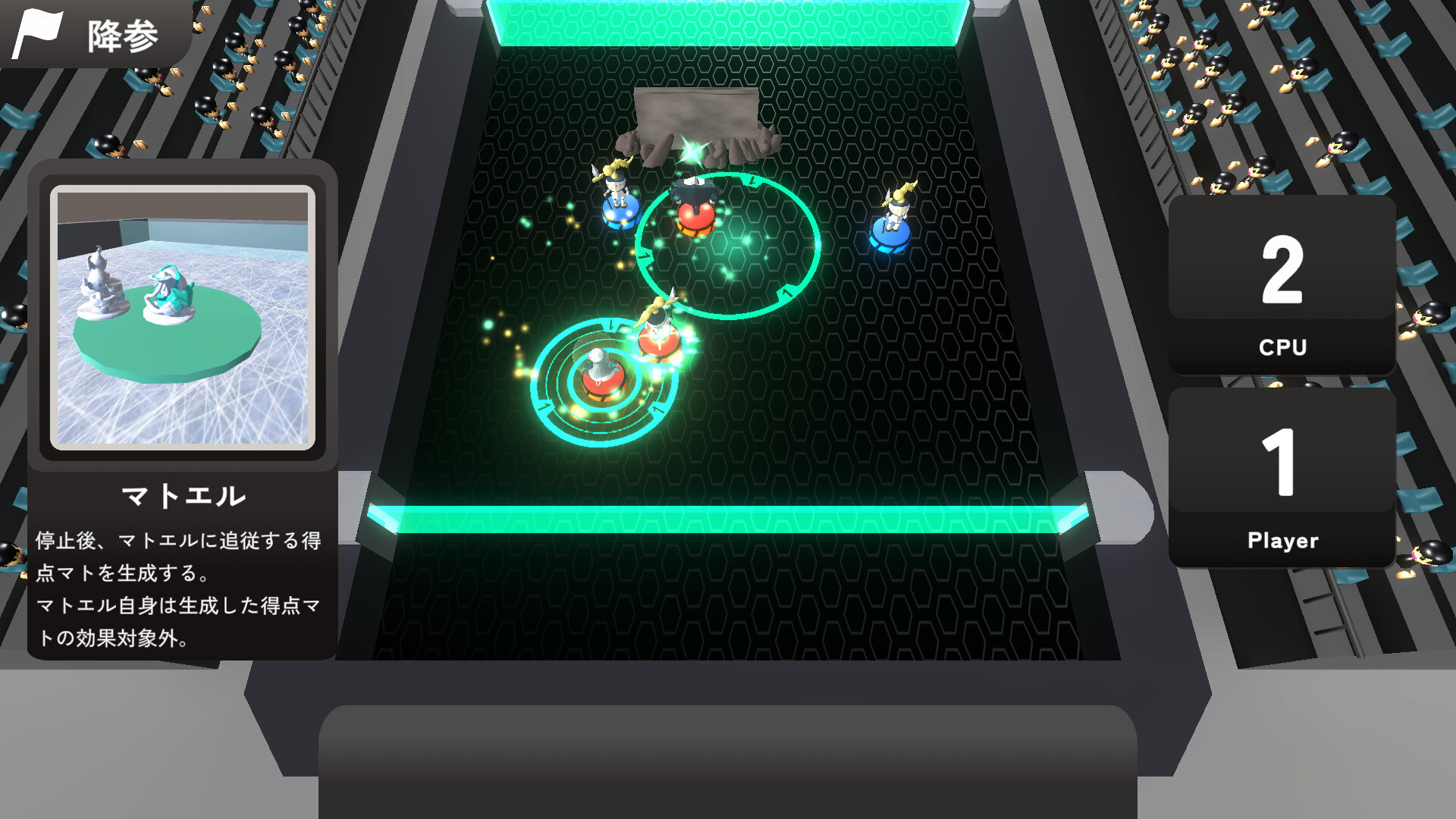 SOULPTOR screenshot 5