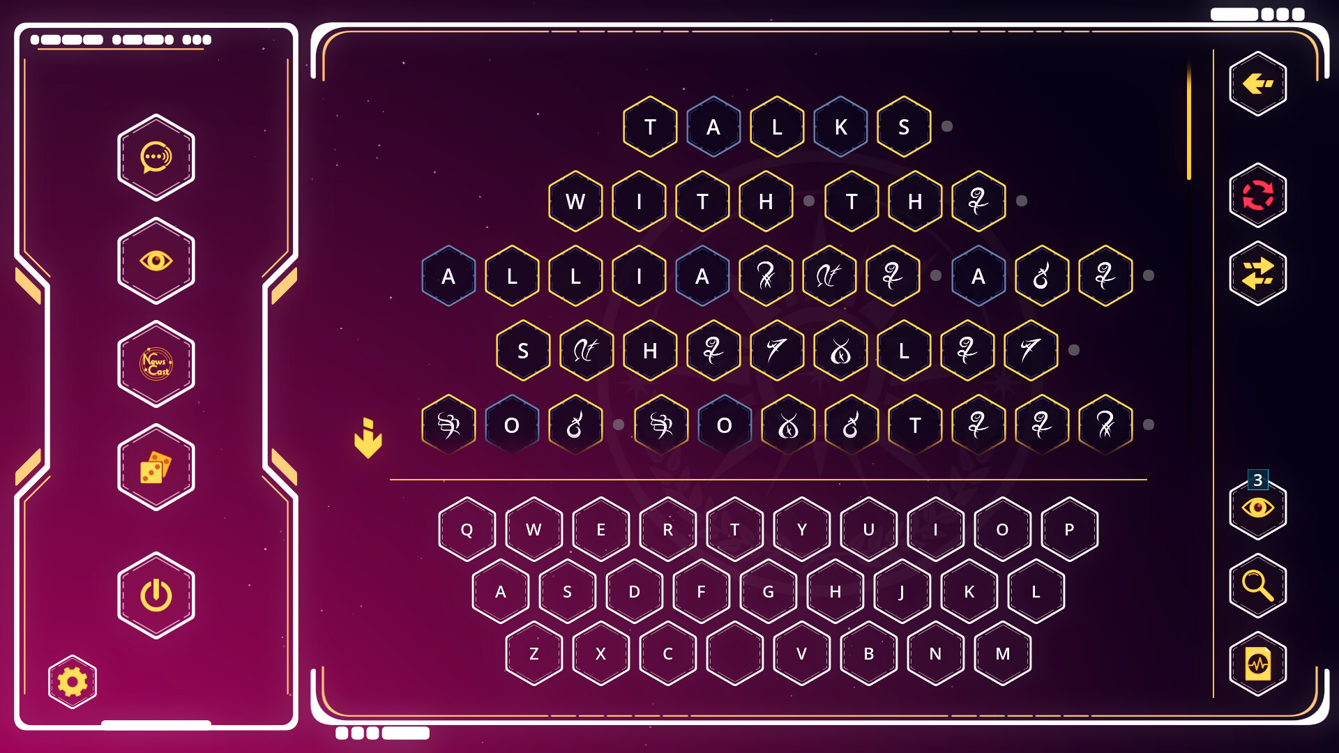 Orbital Abyss: Cipher Division screenshot 1