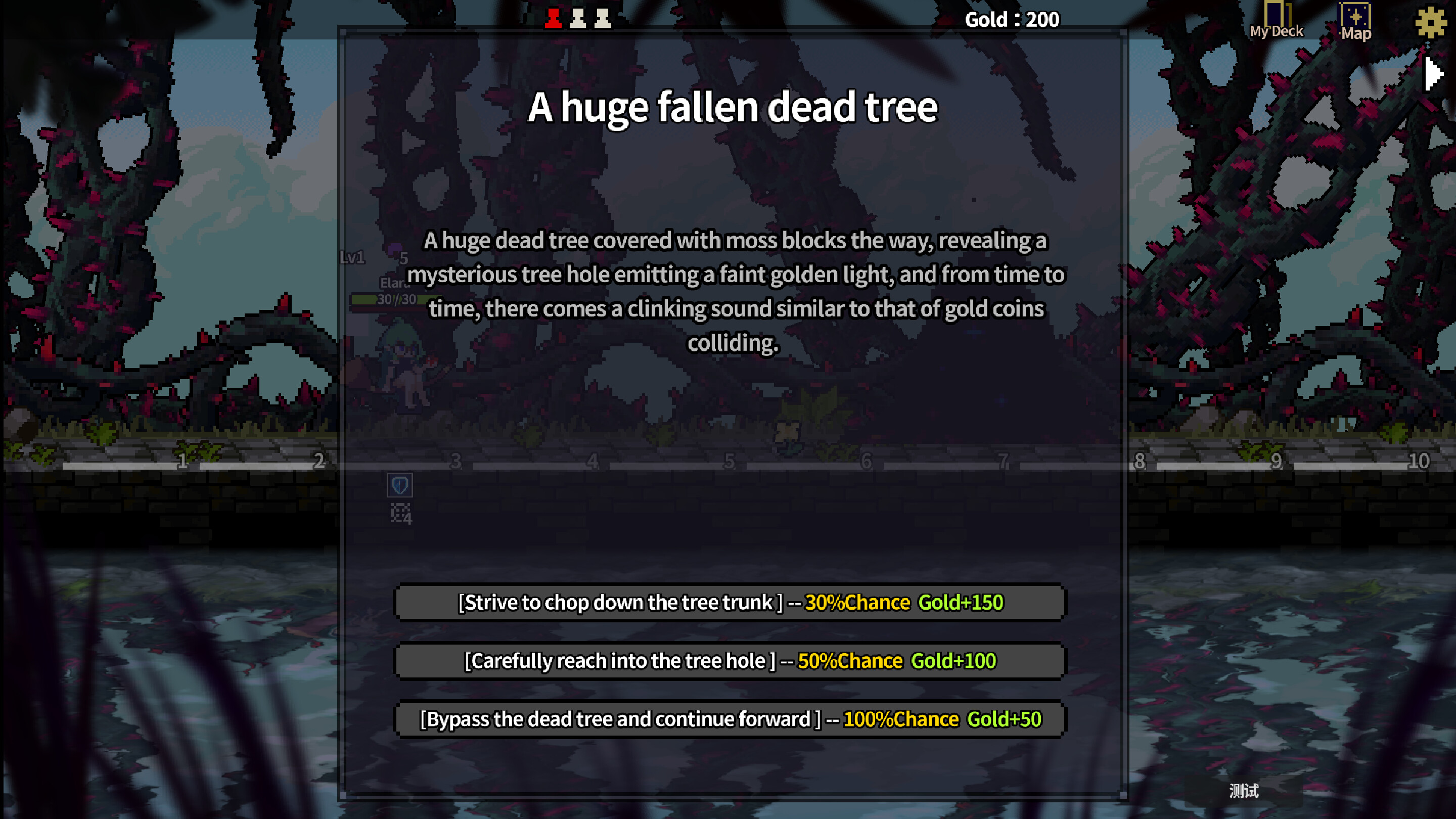 Monster Forest screenshot 6