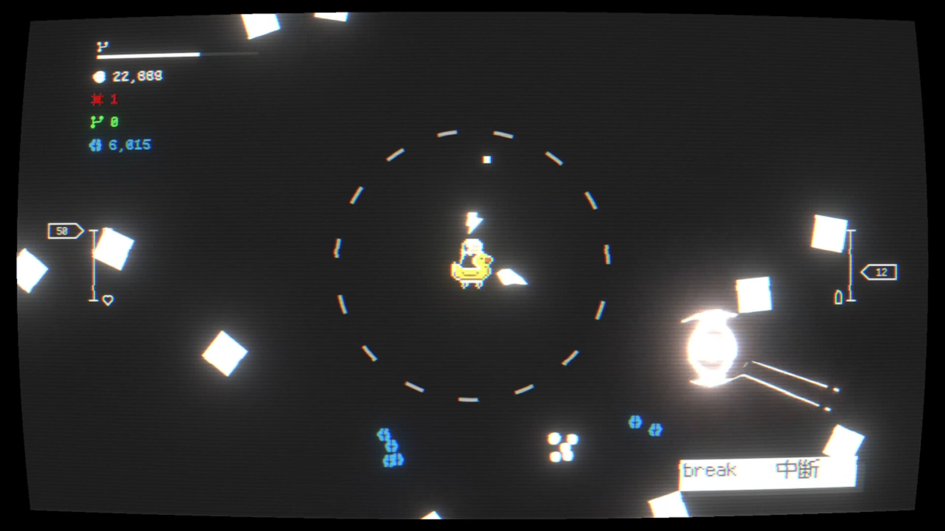 Blast Bebop screenshot 3