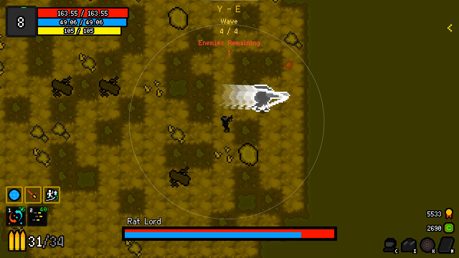 MEKANION screenshot 6