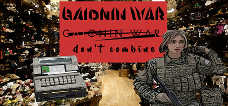 GAIONIN WAR don't combine 【混ぜるな危険】 — Steam header