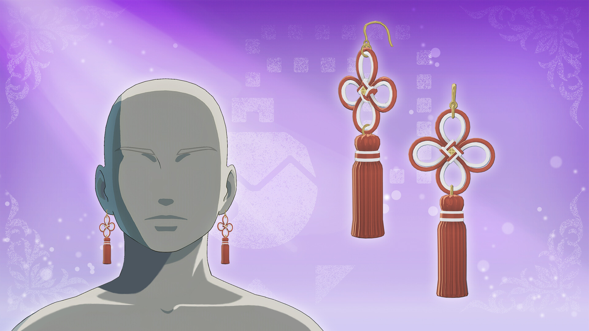 Accessory: Ornament of Bonds screenshot 1