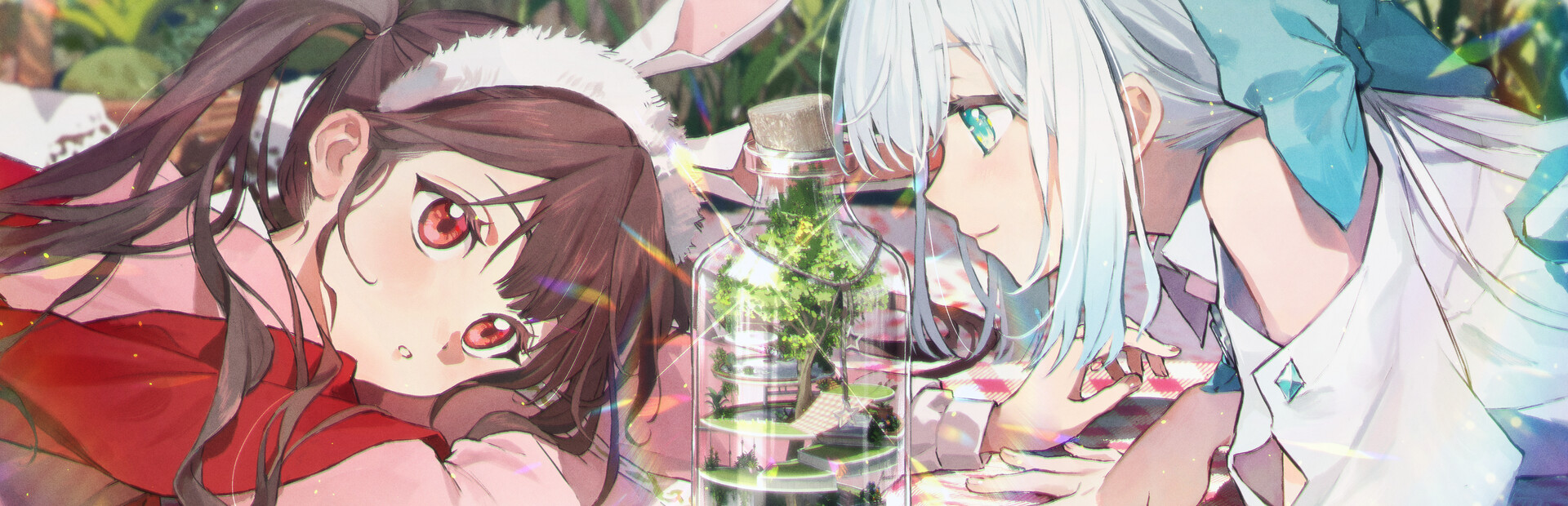 Capsule