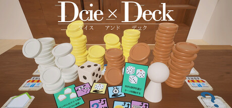 Dice × Deck