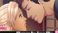 Screenshot #6