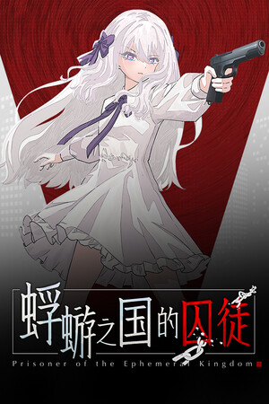 66e34731-93d4-fe57-12f3-e39ce3b8d1dd