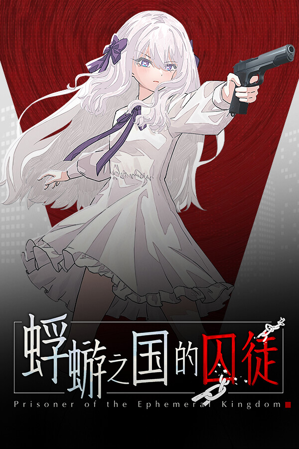 0937a311-b82a-569b-a24f-bbd8309b8b01