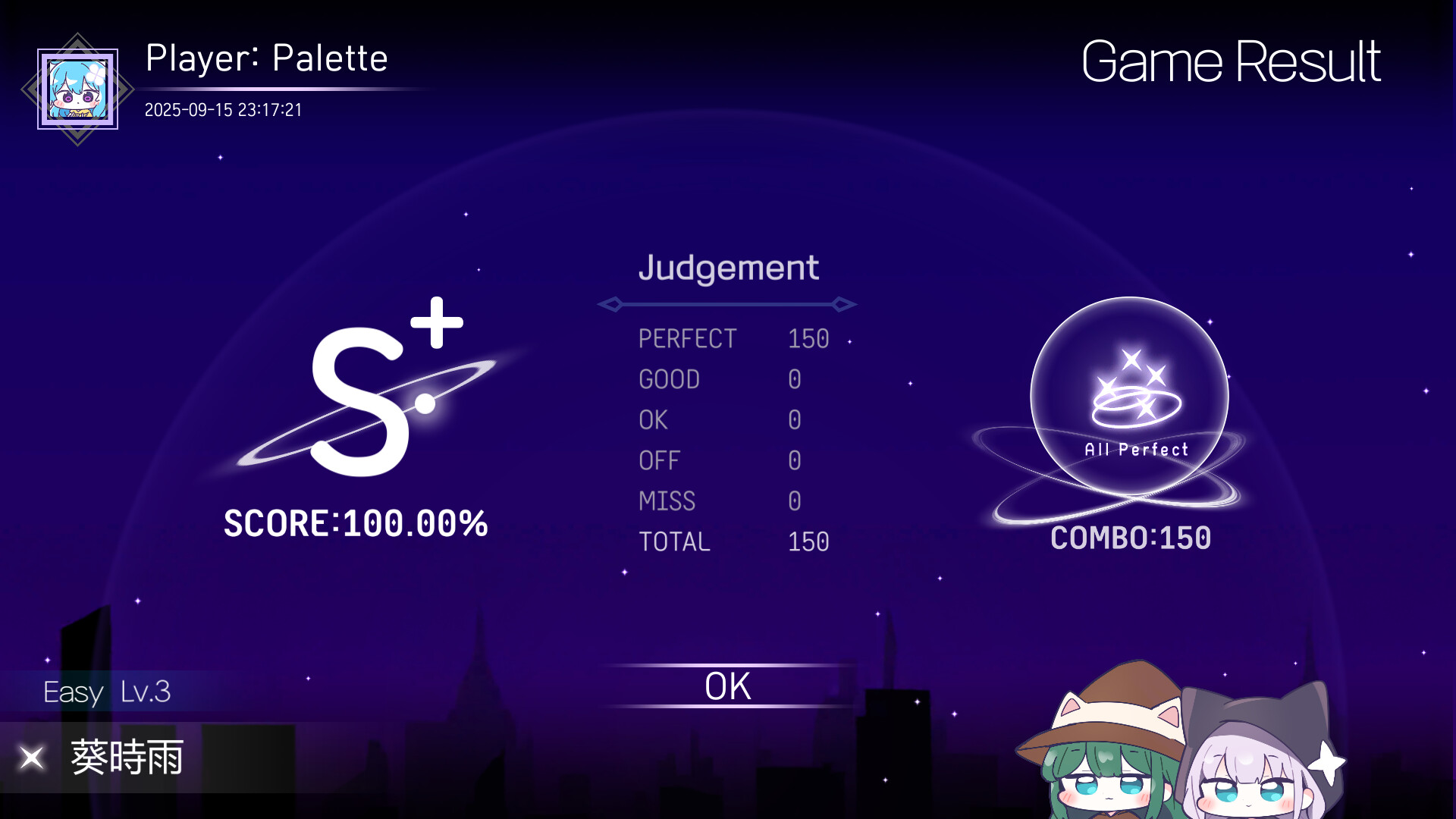 Glisynth screenshot 2