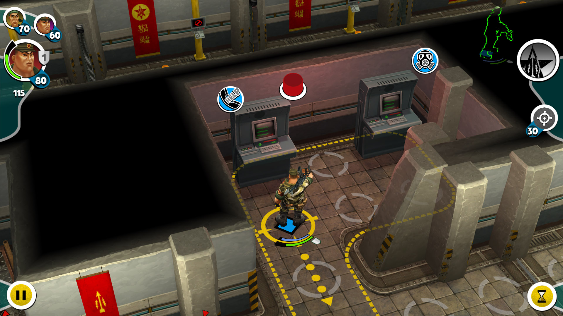 Antisquad - HOTSEAT screenshot 10