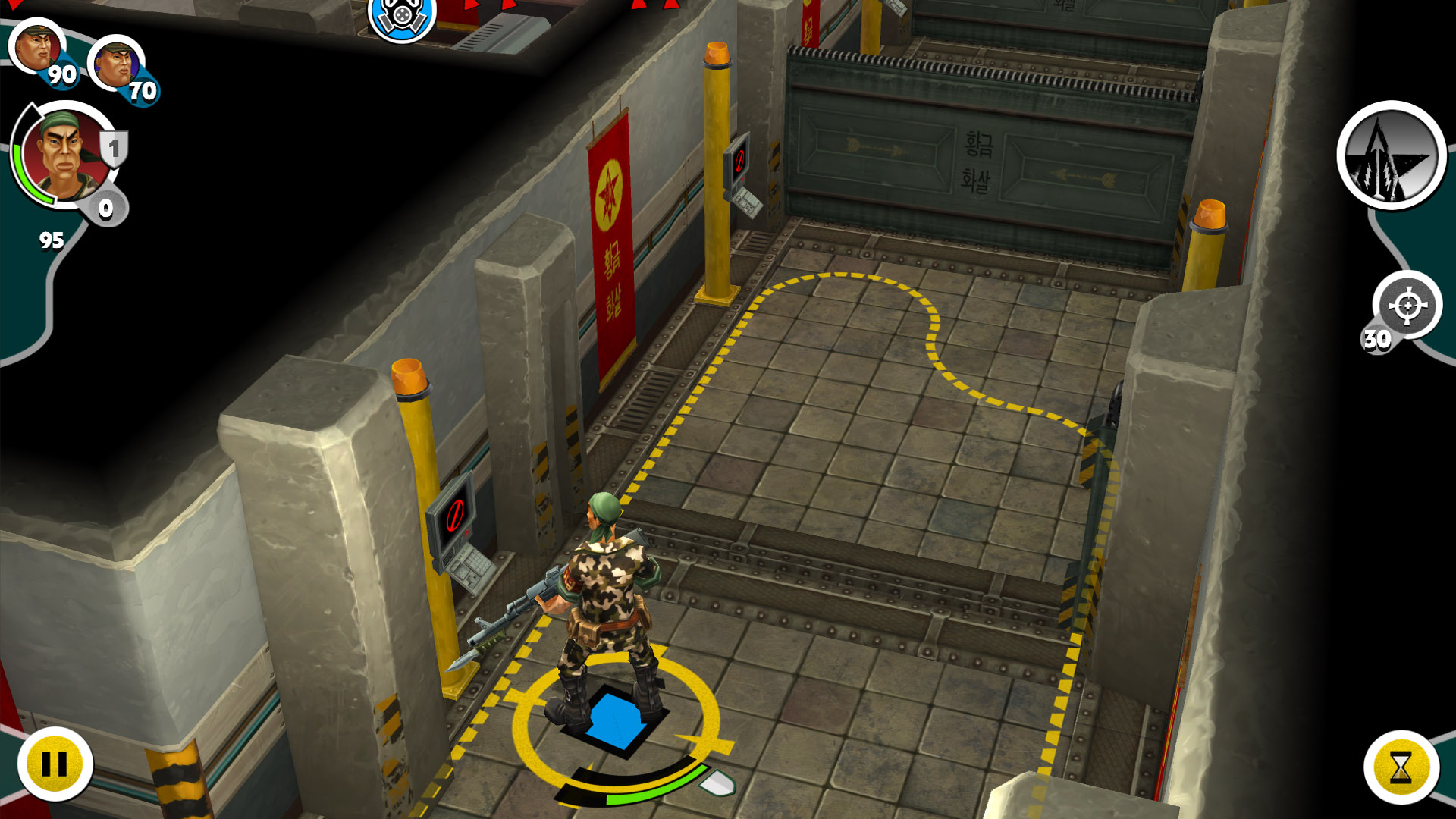 Antisquad - HOTSEAT screenshot 9