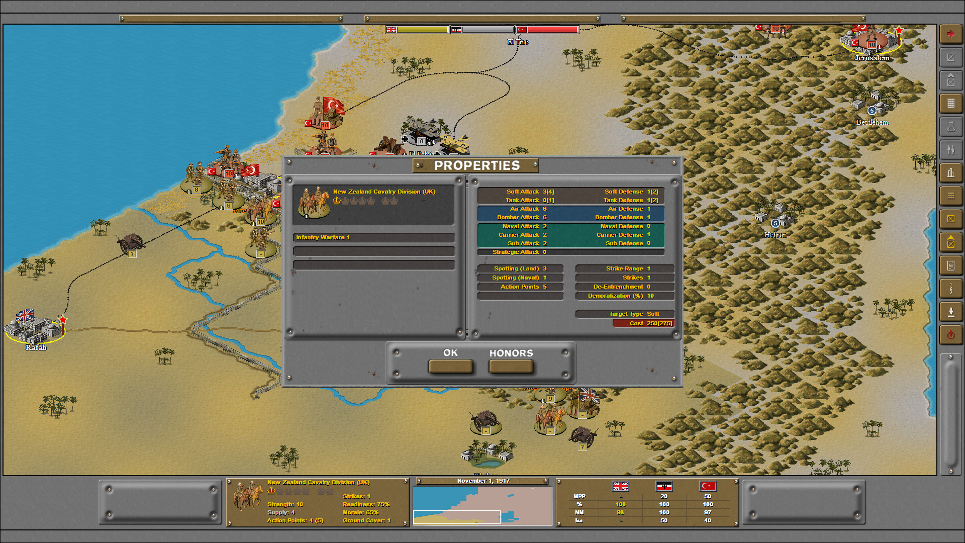 Strategic Command Classic: WWI screenshot 8