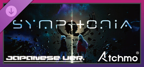 Atchmo -【SPECIAL LIVE】Symphonia (Japanese Ver.) | Tacitly