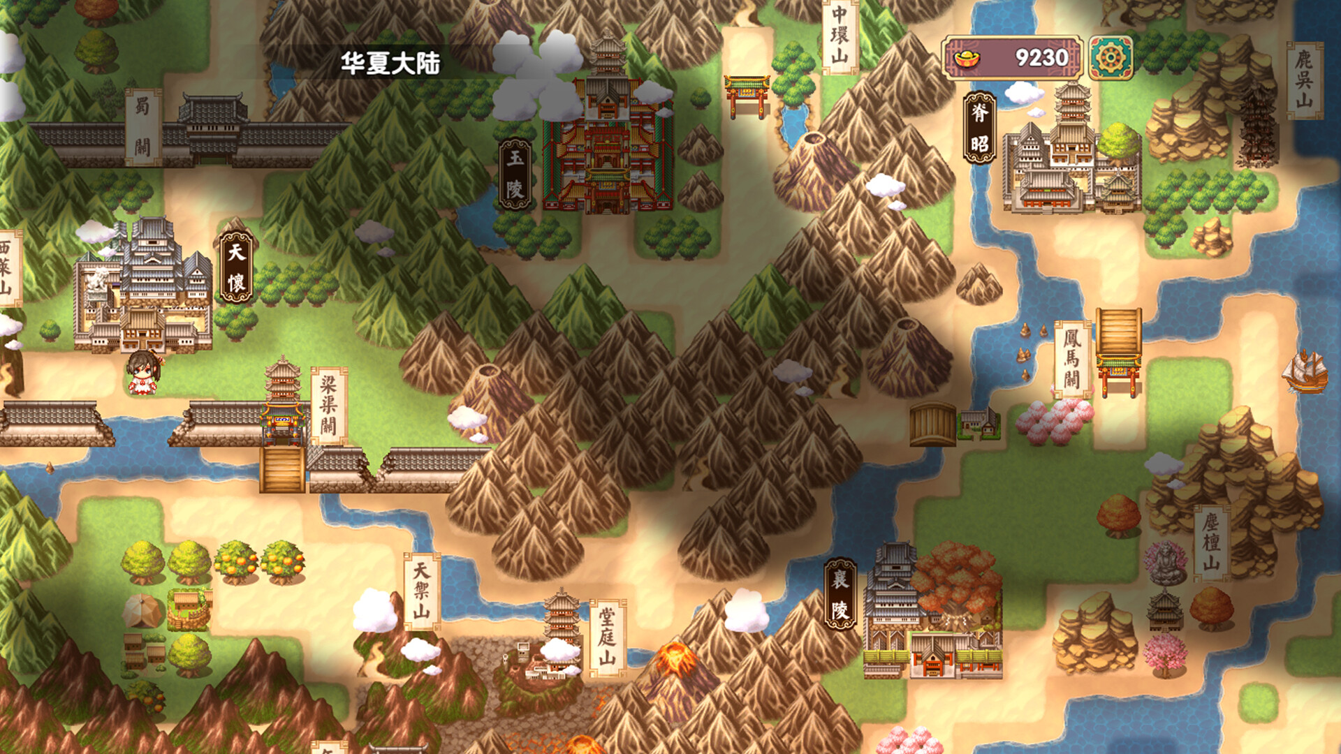 群名兵册weapons screenshot 5