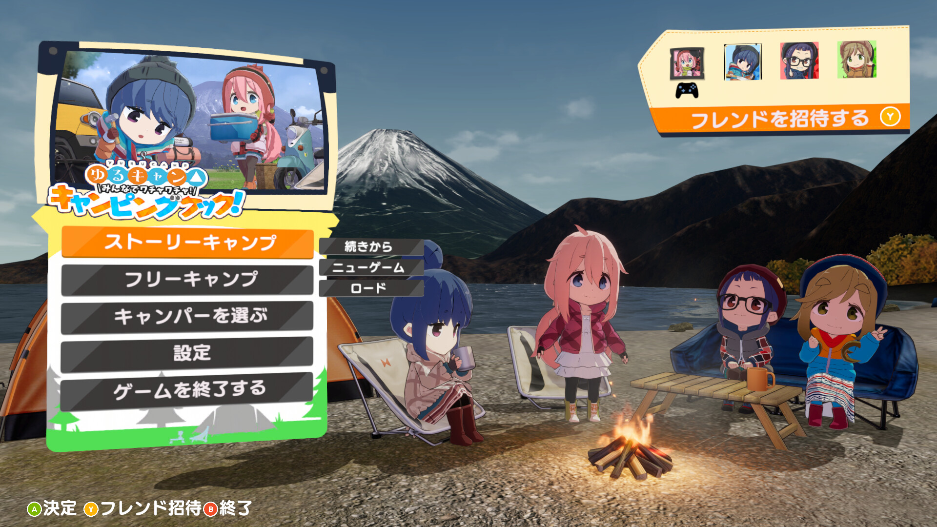 Laid-Back Camp: Camping Cook-off! on Steam