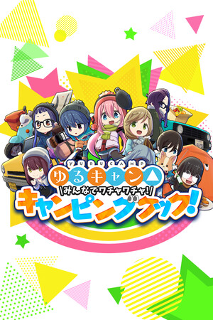 e91c1e33-78aa-3b50-3ee1-83429f32bbb3