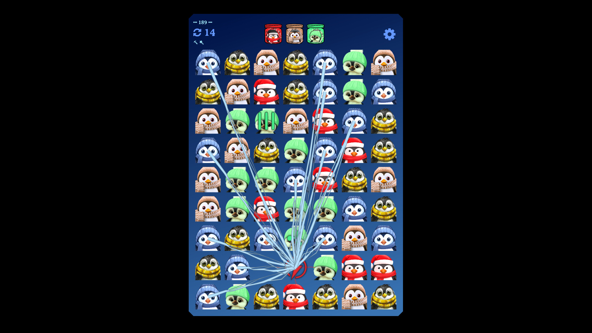 Matchuie screenshot 6