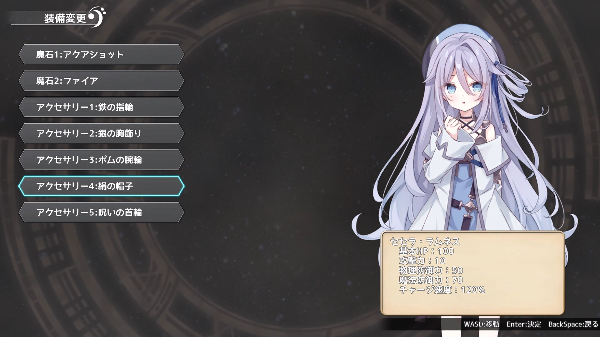 NonetBeat screenshot 5