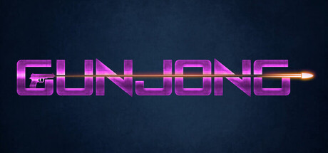 GunJong