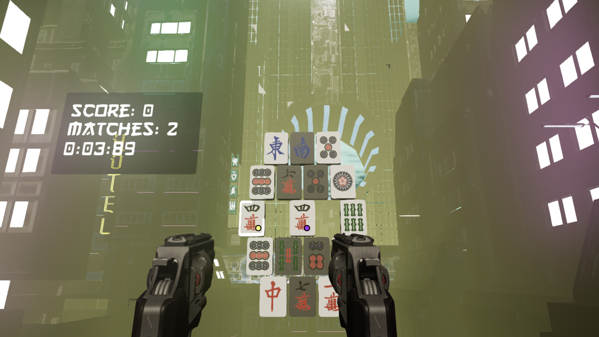 GunJong screenshot 1