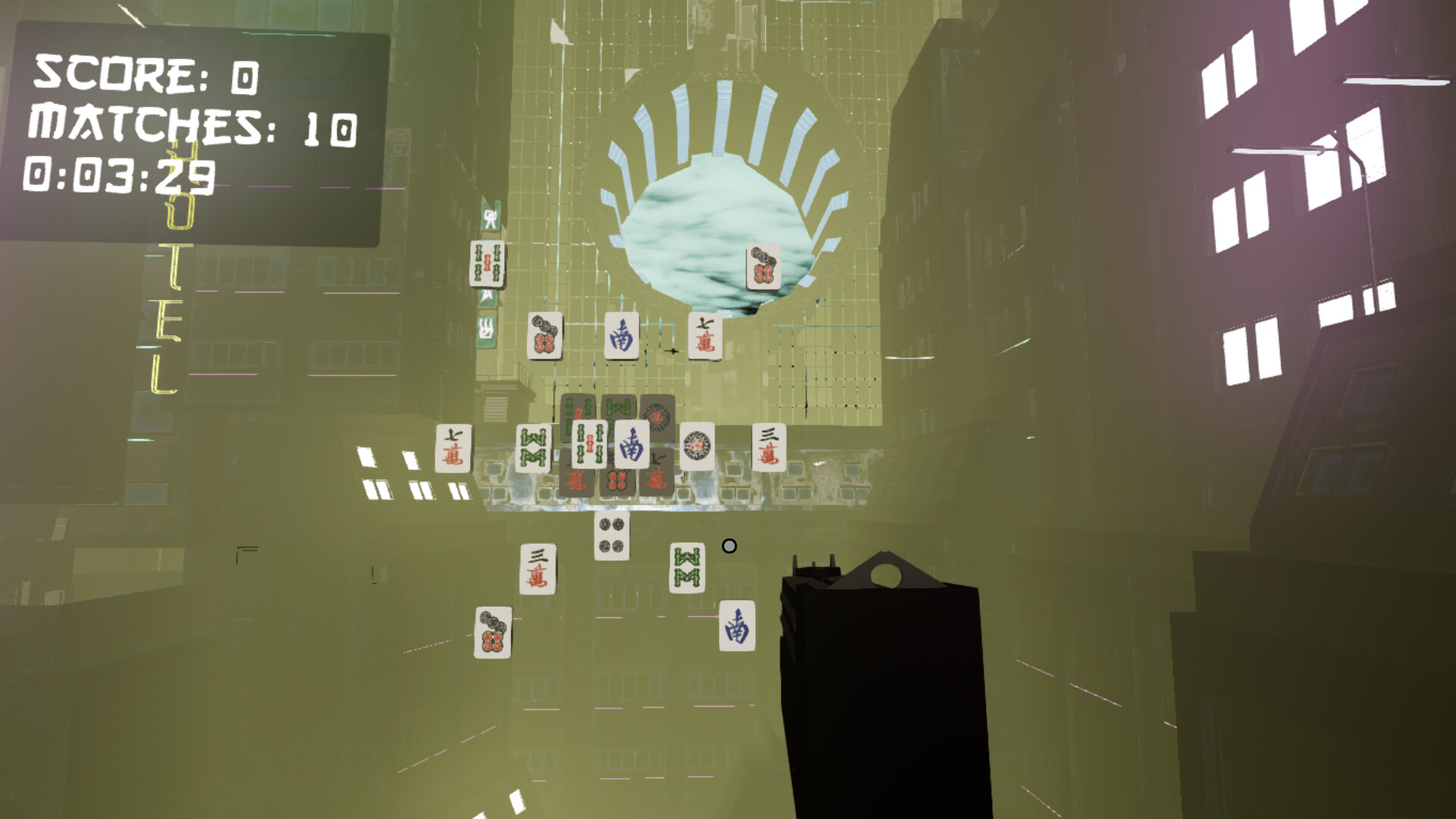 GunJong screenshot 6